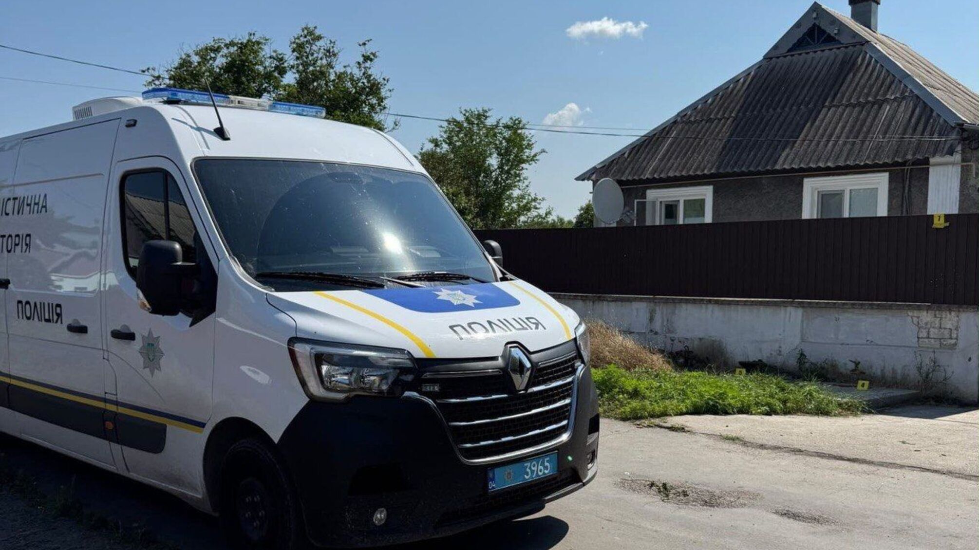 На Дніпропетровщині чоловік із СЗЧ відкрив вогонь по поліцейських КОРД під час обшуку
