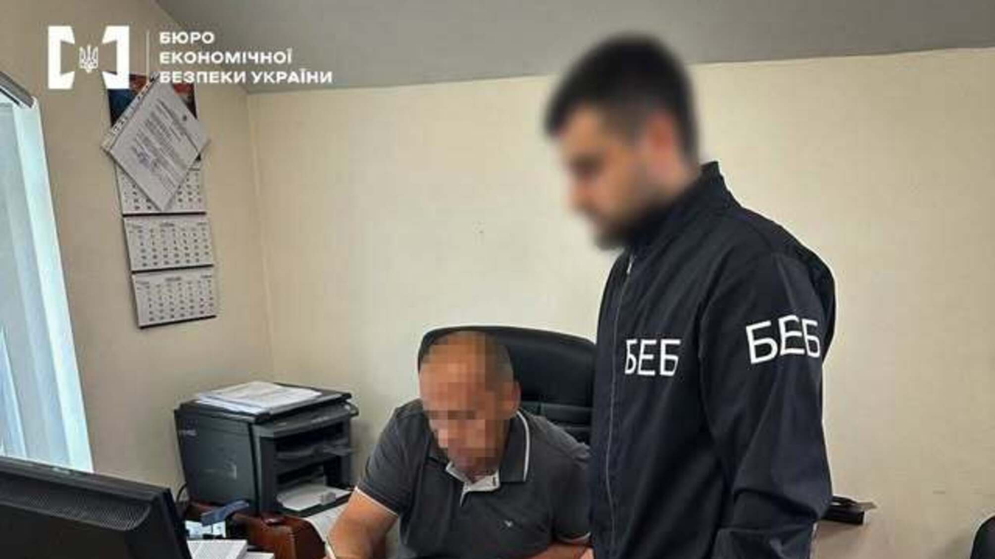 На Закарпатье будут судить чиновника из-за сделки с землей на 9,2 млн грн