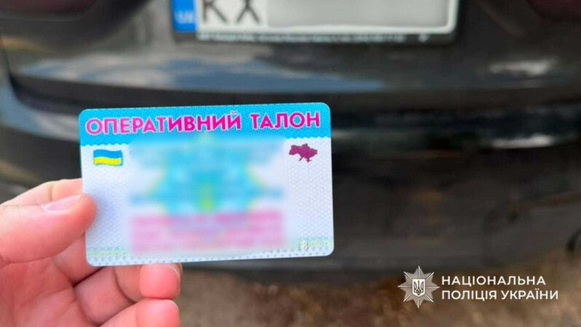 Уклонялся от проверок на блокпостах: харьковчанин выдавал себя за офицера полиции