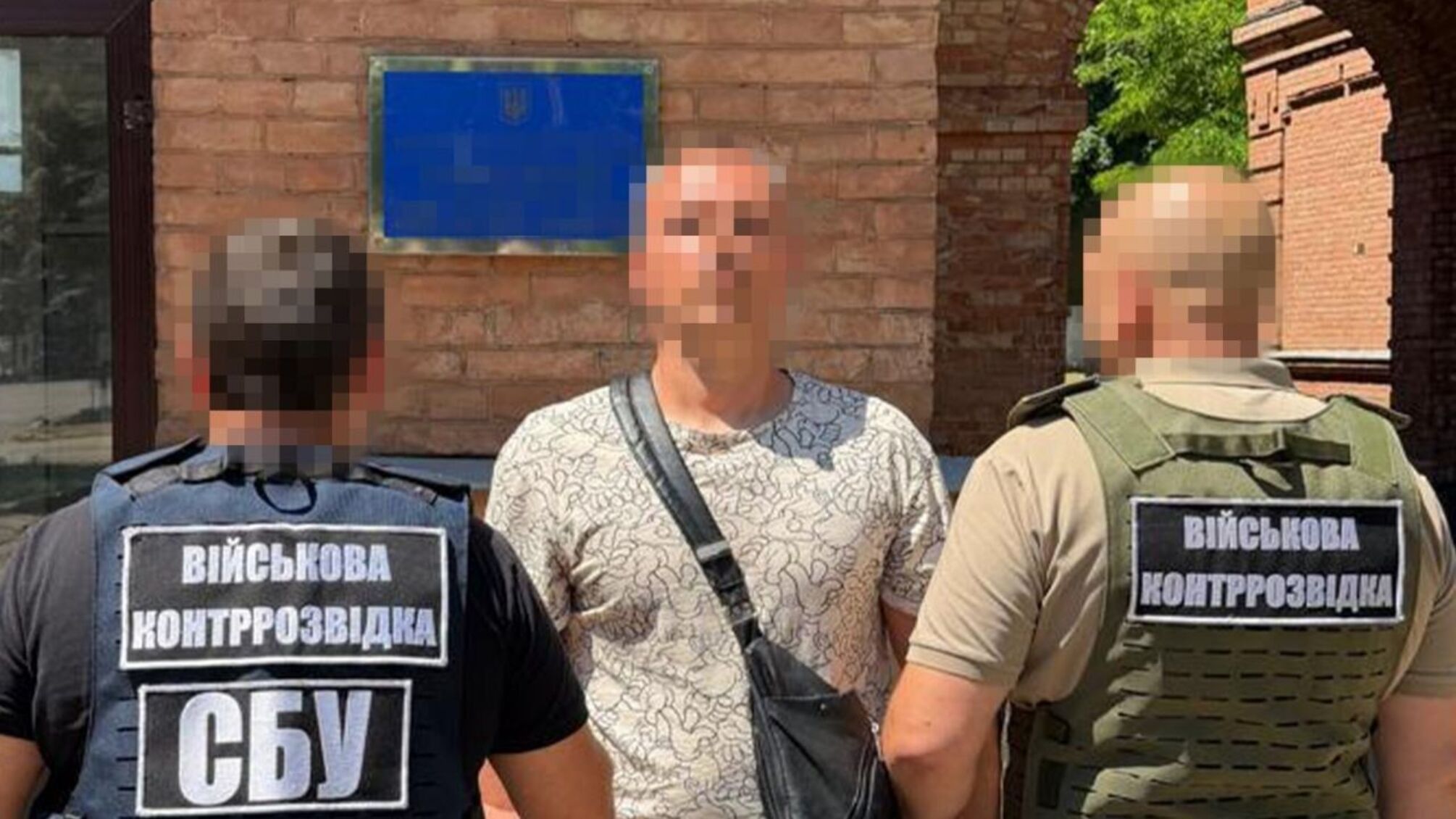 СБУ викрила 'крота' в академії Міноборони: доцент зливав рф секретні розробки українських дронів