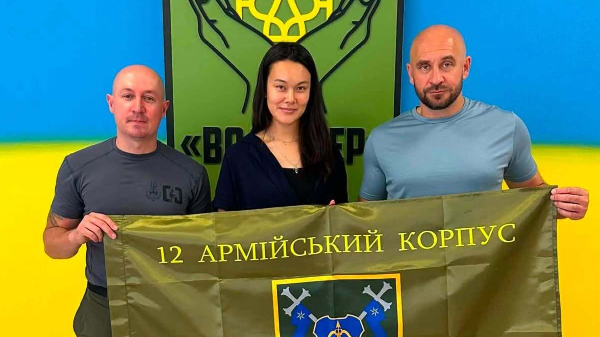 БФ 'Батальон Волонтер' и MK Foundation передали микроавтобус воинам 157 ОМБр