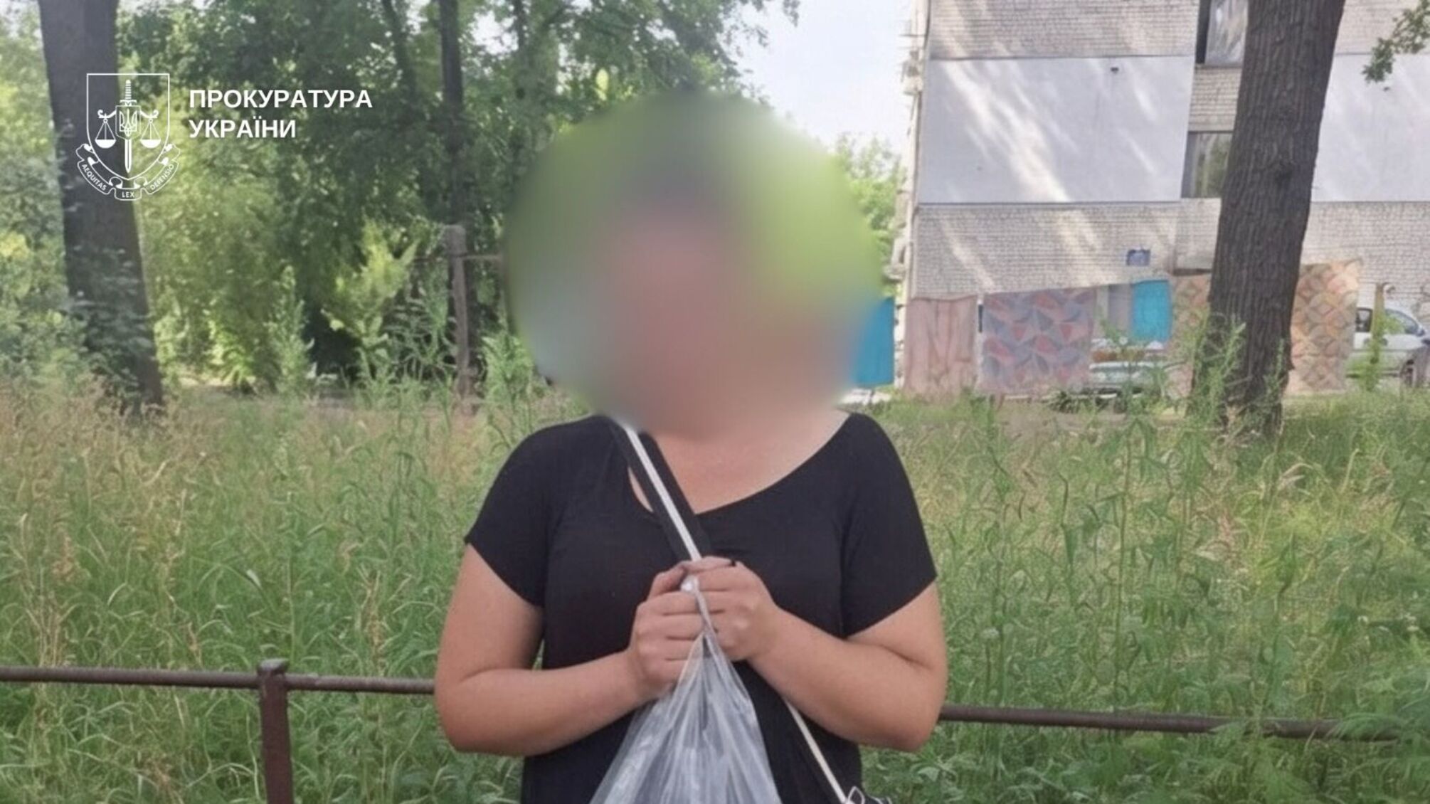 В Киеве задержали женщину почти 1,5 кг PVP: ей грозит до 12 лет заключения