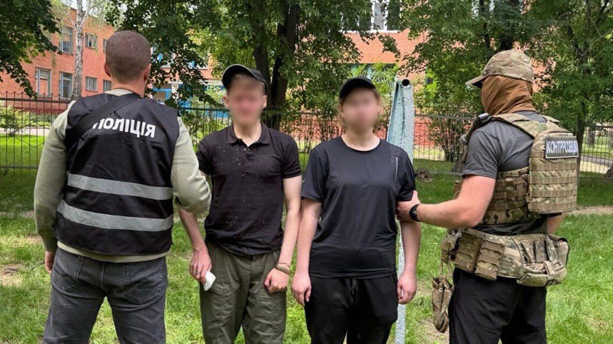 Полиция и СБУ предотвратили диверсию на железной дороге: подозреваемым грозит пожизненное заключение