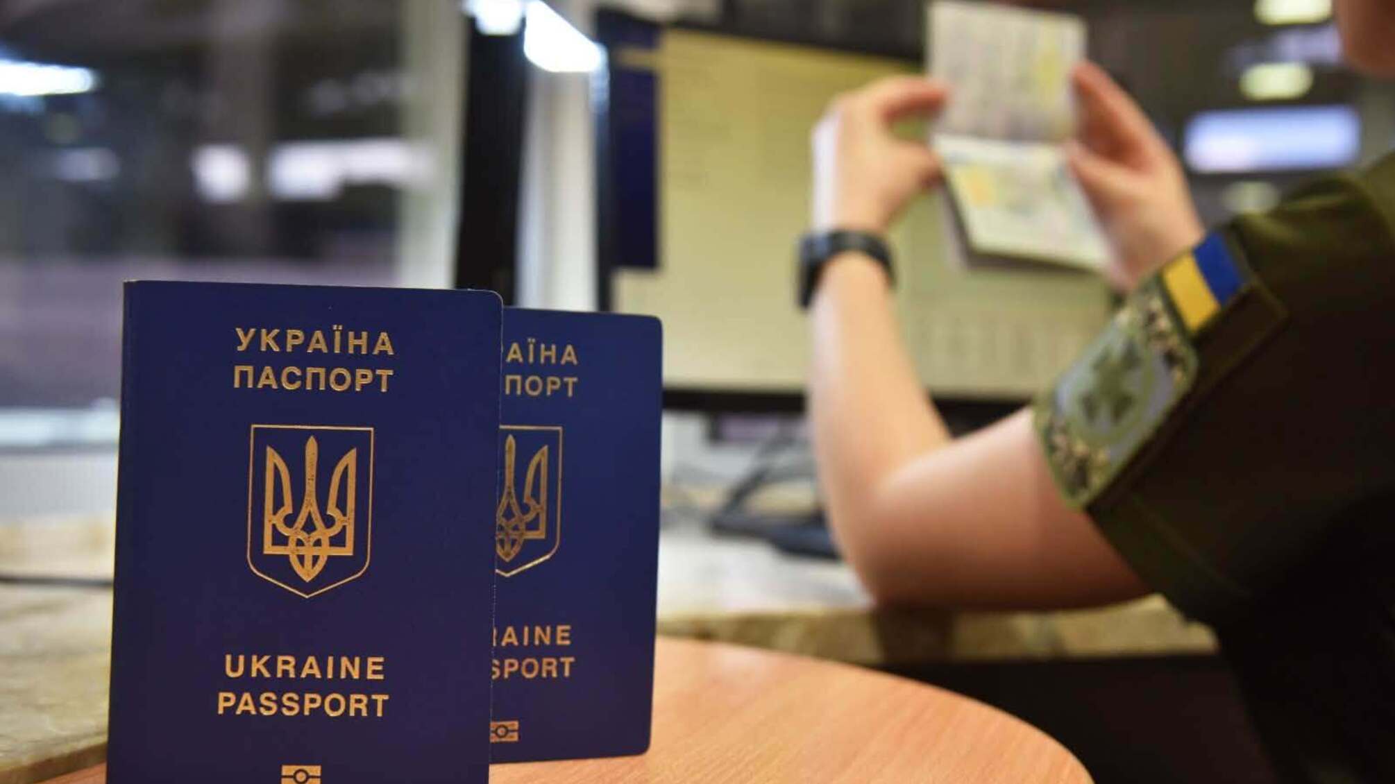 5 тысяч в паспорте: чем закончилась попытка 'решить вопрос' на границе