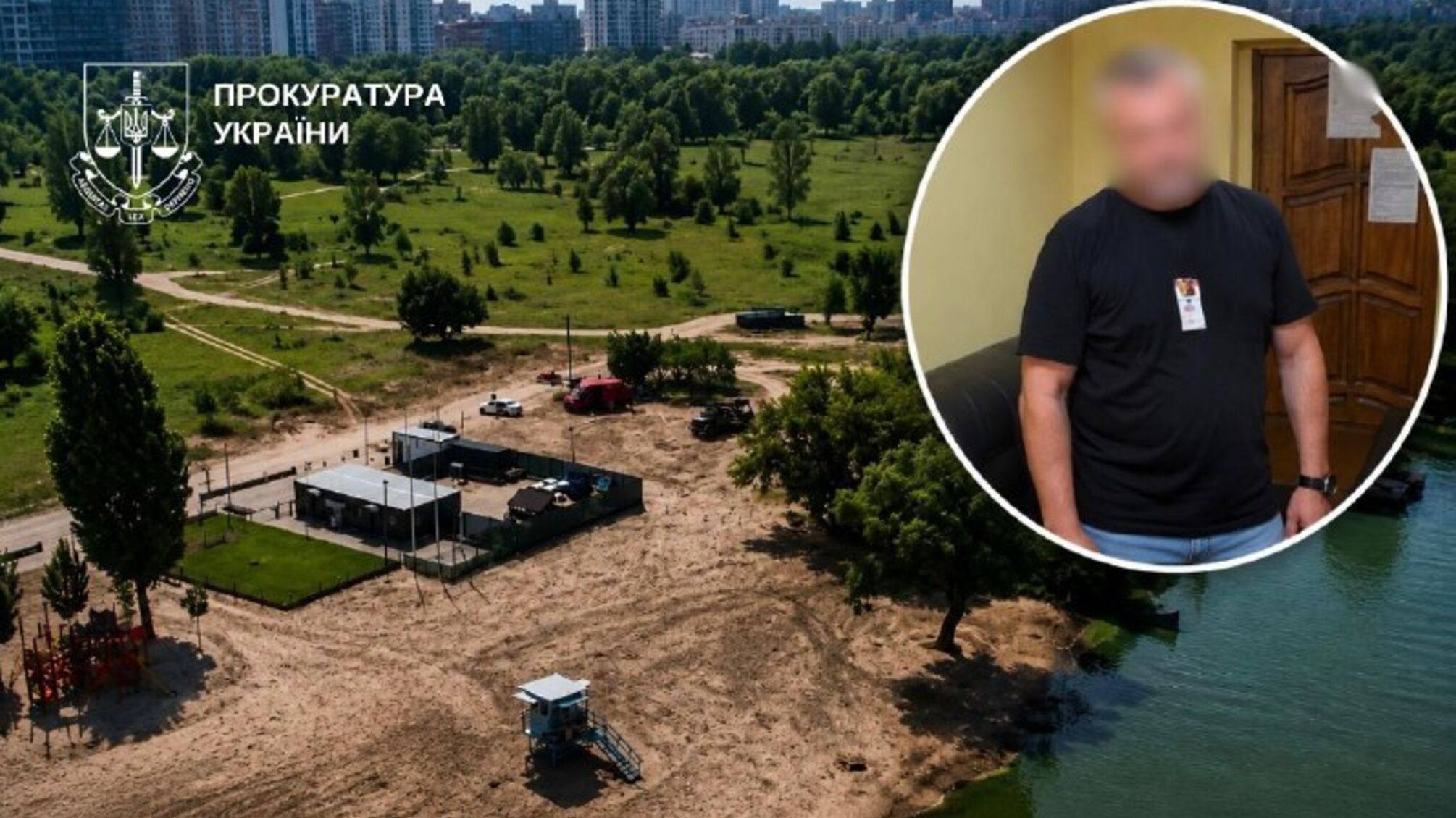 Подозрение из-за растраты средств при строительстве скважины: дело экскеровщика КП 'Плесо'