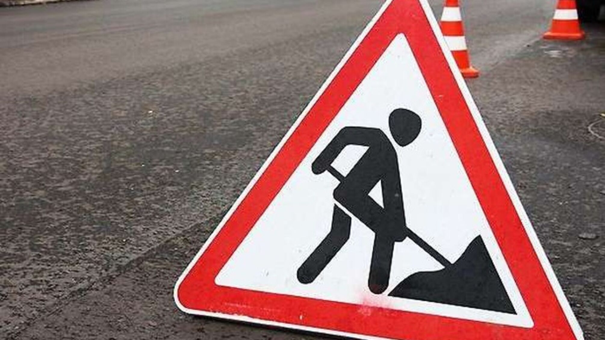 У Києві частково обмежать рух на кількох вулицях: де та коли діятимуть обмеження