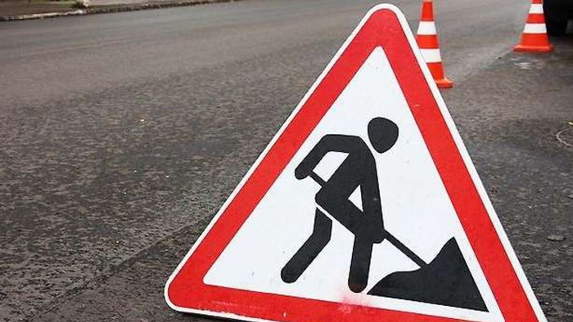 Рух у Києві ускладнять на двох ключових ділянках: одне обмеження діятиме майже до осені