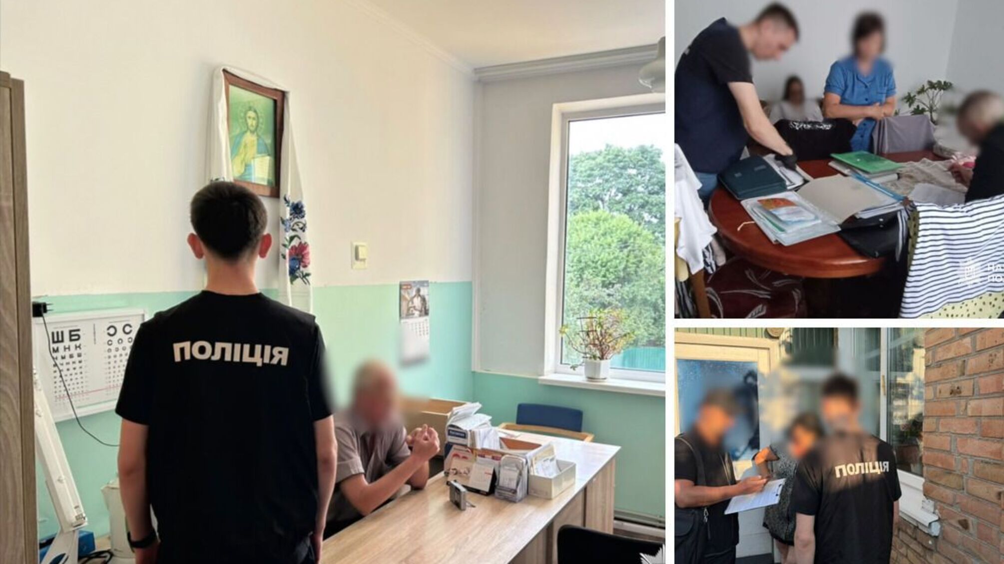 На Кіровоградщині ліквідували схему оформлення фіктивних інвалідностей: серед підозрюваних — лікарі та депутатка