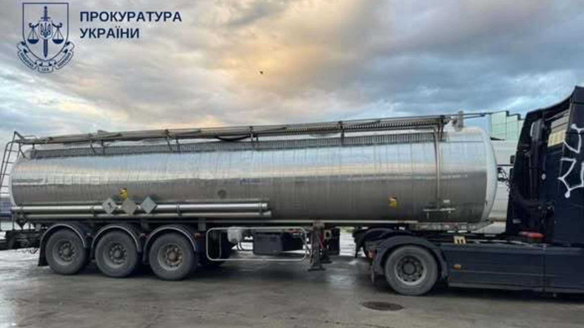 Спирт на майже 97 млн грн видавали за присадку до пального: викрито масштабну схему імпорту