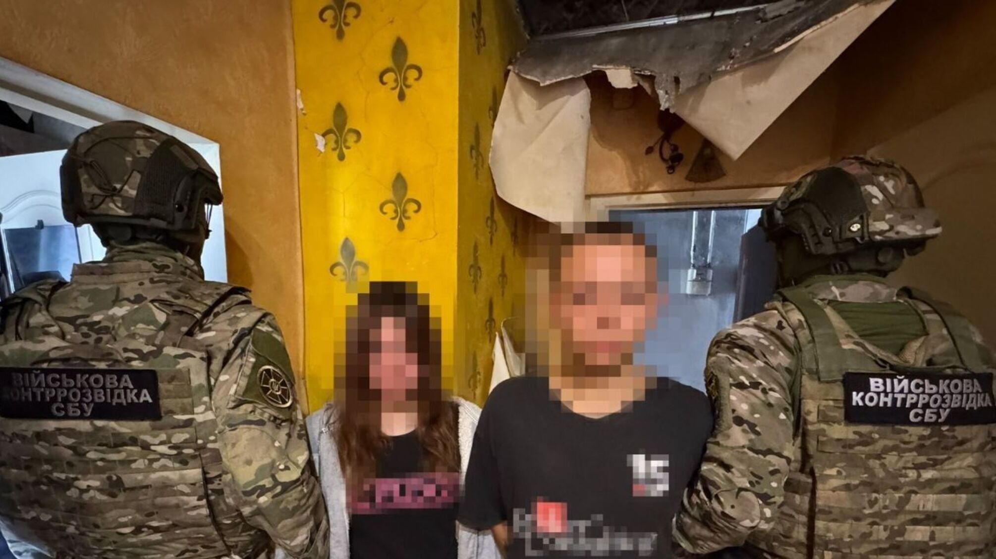 СБУ задержала агентов ФСБ, планировавших убить десятки украинских военных на 'благотворительной' вечеринке