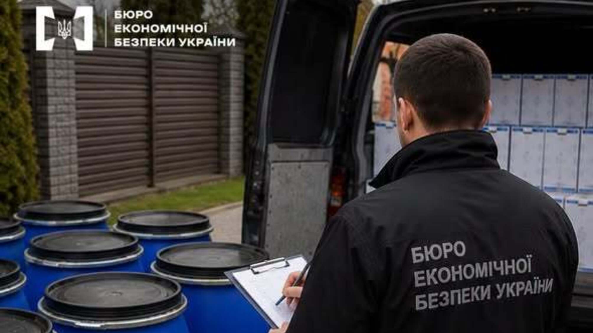 На Львівщині вилучили алкоголь на 1,4 млн грн: торговця судитимуть за незаконний збут