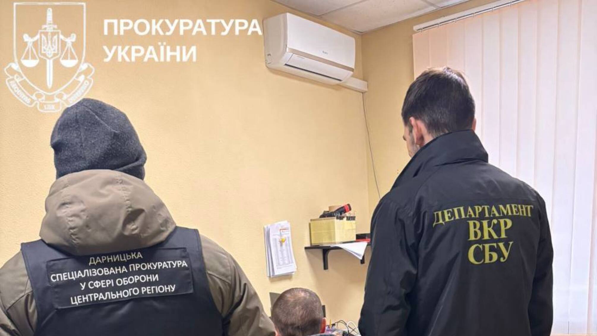 Выносил технику из состава воинской части в рюкзаке: в Киеве военного приговорили к 10 годам