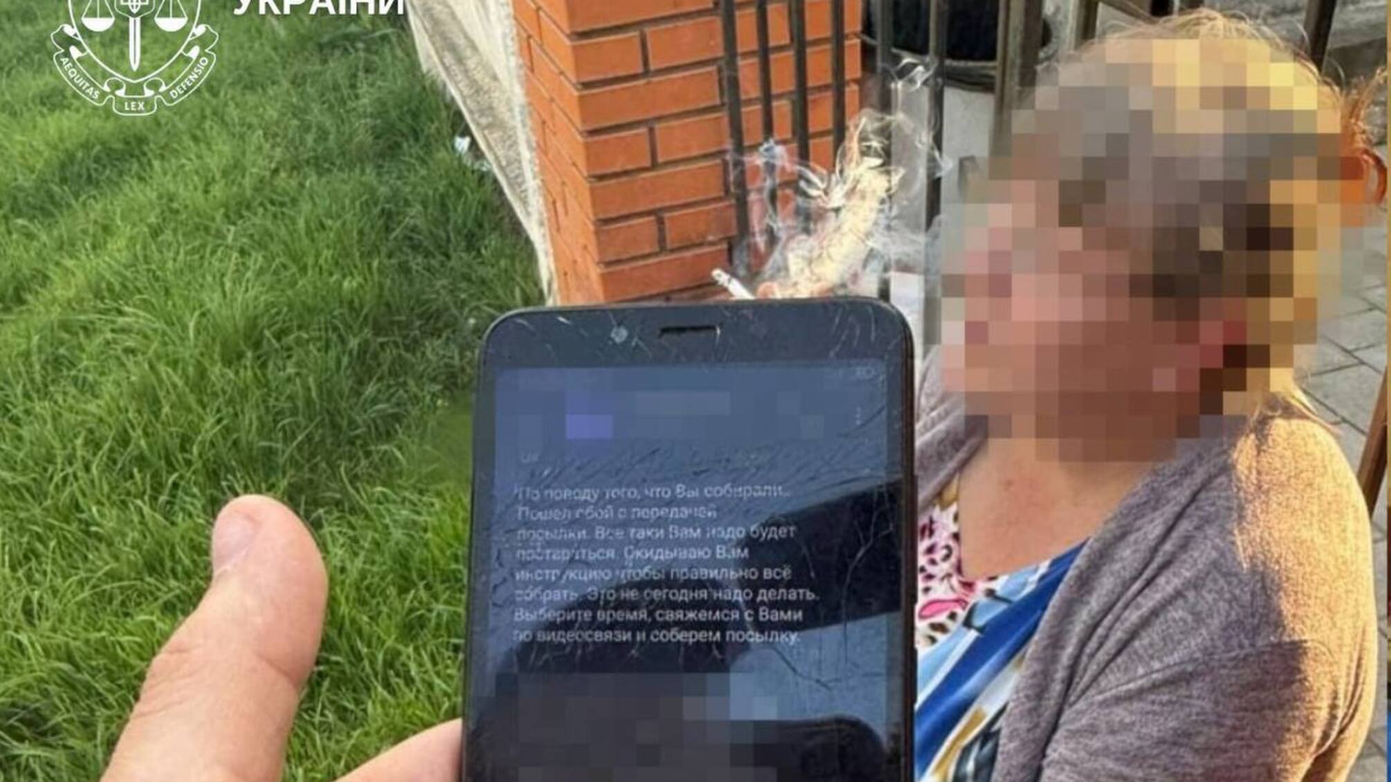 Передавала россиянам данные о собственном сыне-военном: агент РФ приговорили к 15 годам
