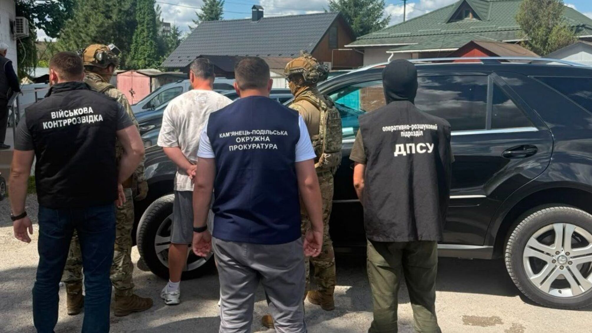 На Буковине разоблачили схему переправки уклонистов в Румынию: 'билет' за границу стоил $5 тысяч (видео)