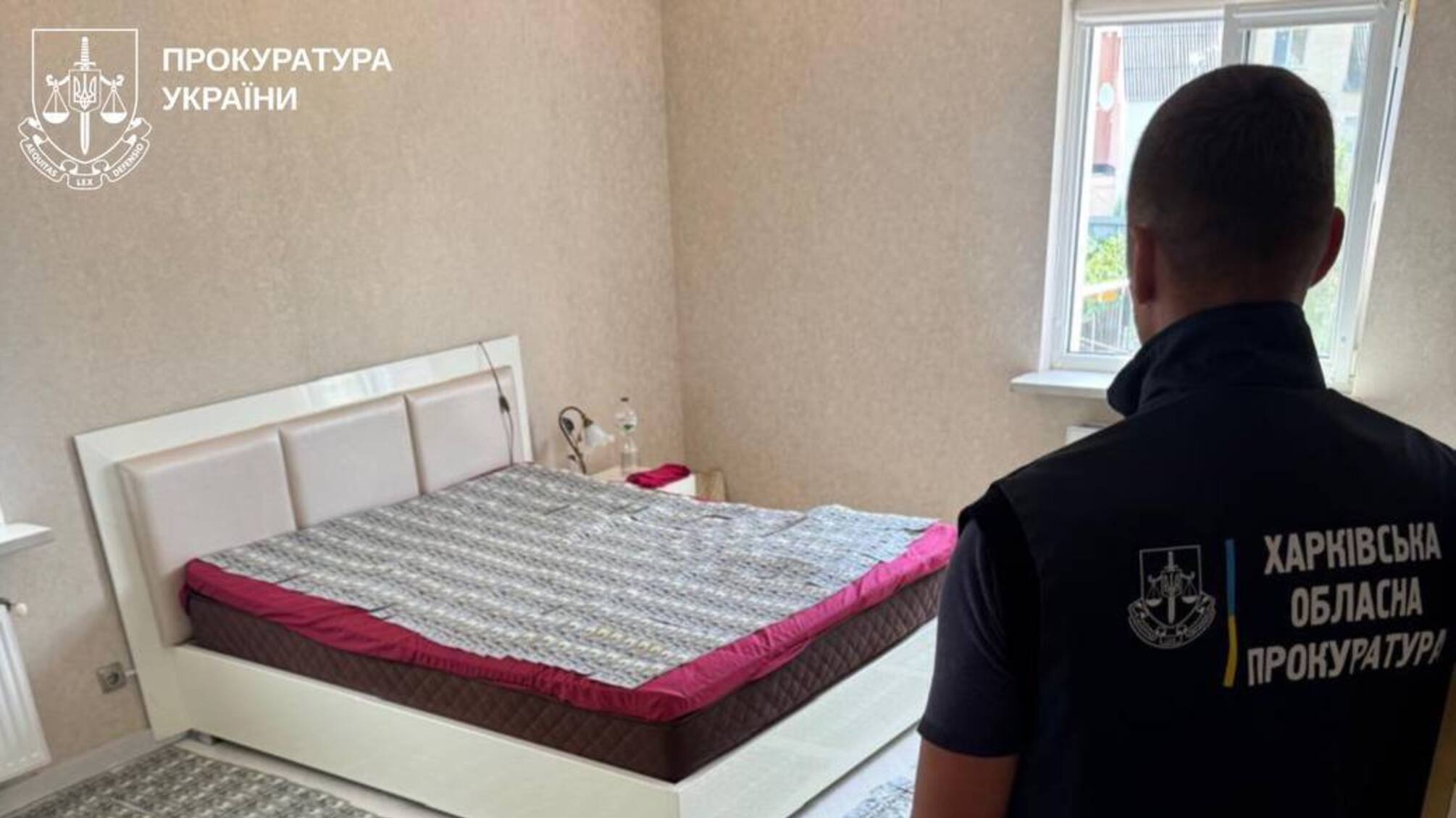 Вся спальня в долларах: в Харькове остановили схему продажи фиктивных инвалидностей для военно-обоженных