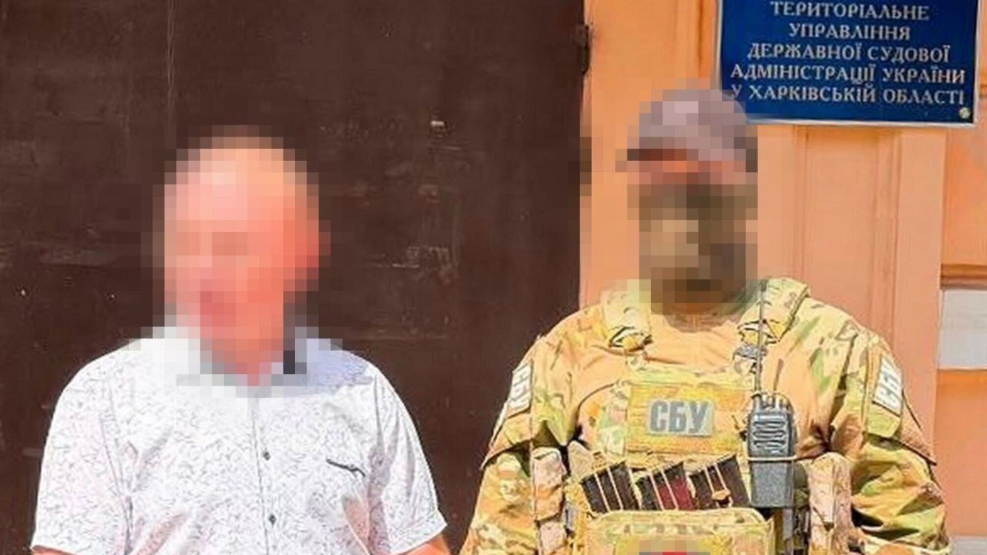 В Харьковской области главу районного суда разоблачили на взятке в $2 тысячи