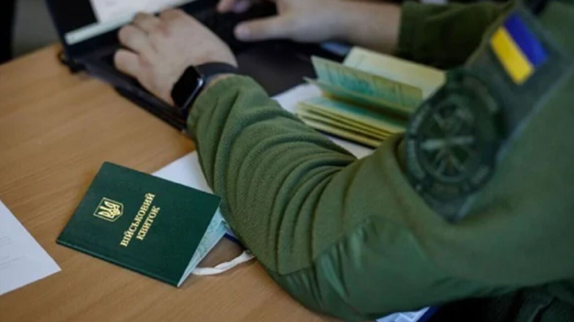 Мобилизация не лишает права на опекунство, но важное условие — Верховный Суд