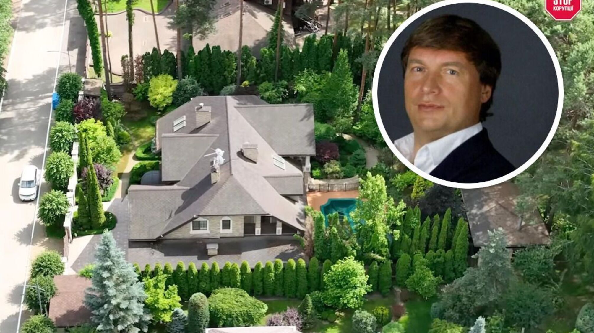 Имение под обыском, вилла в Хорватии и 'Матрешка': активы владельца Favbet в деталях