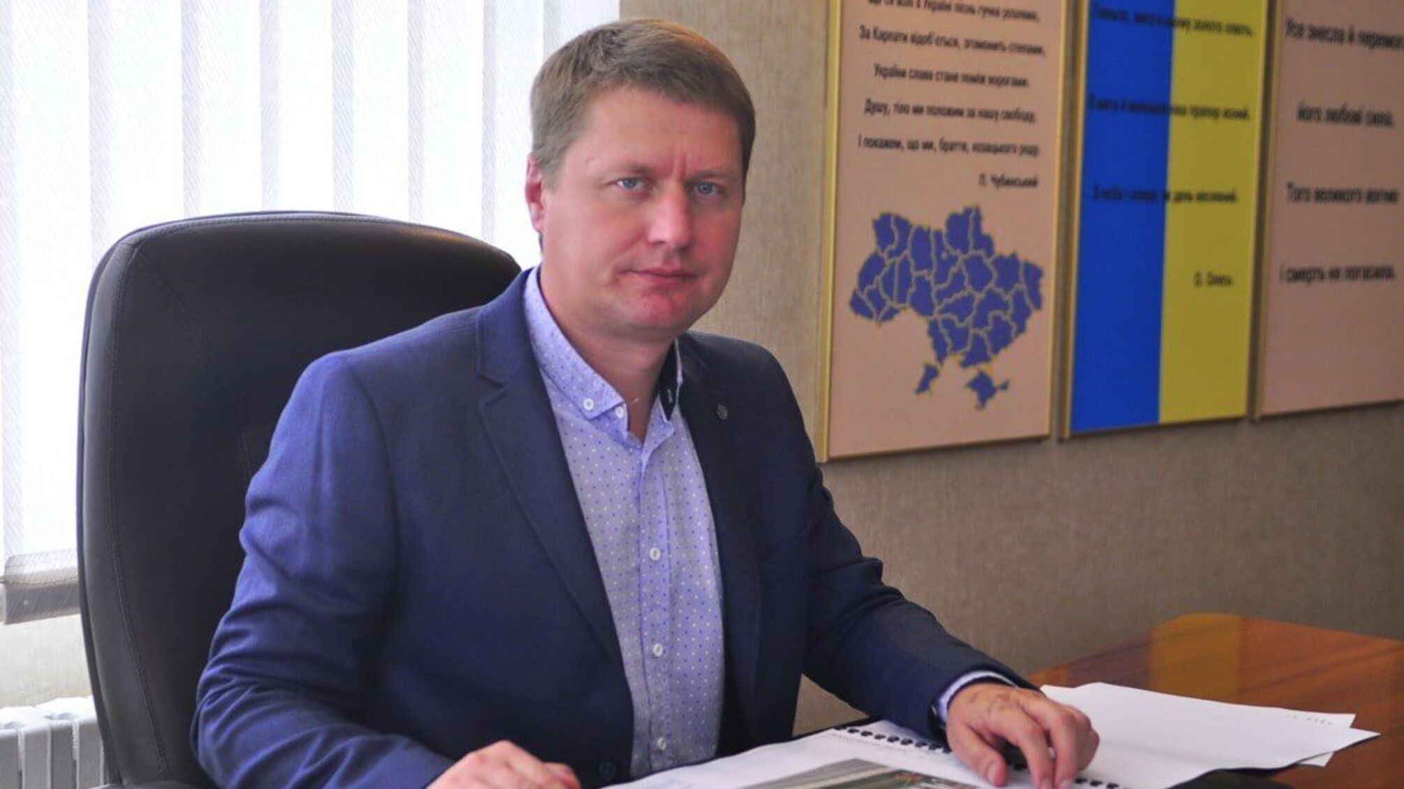 Дома, земли и бизнес-связи: что известно об имуществе главы Авангарда