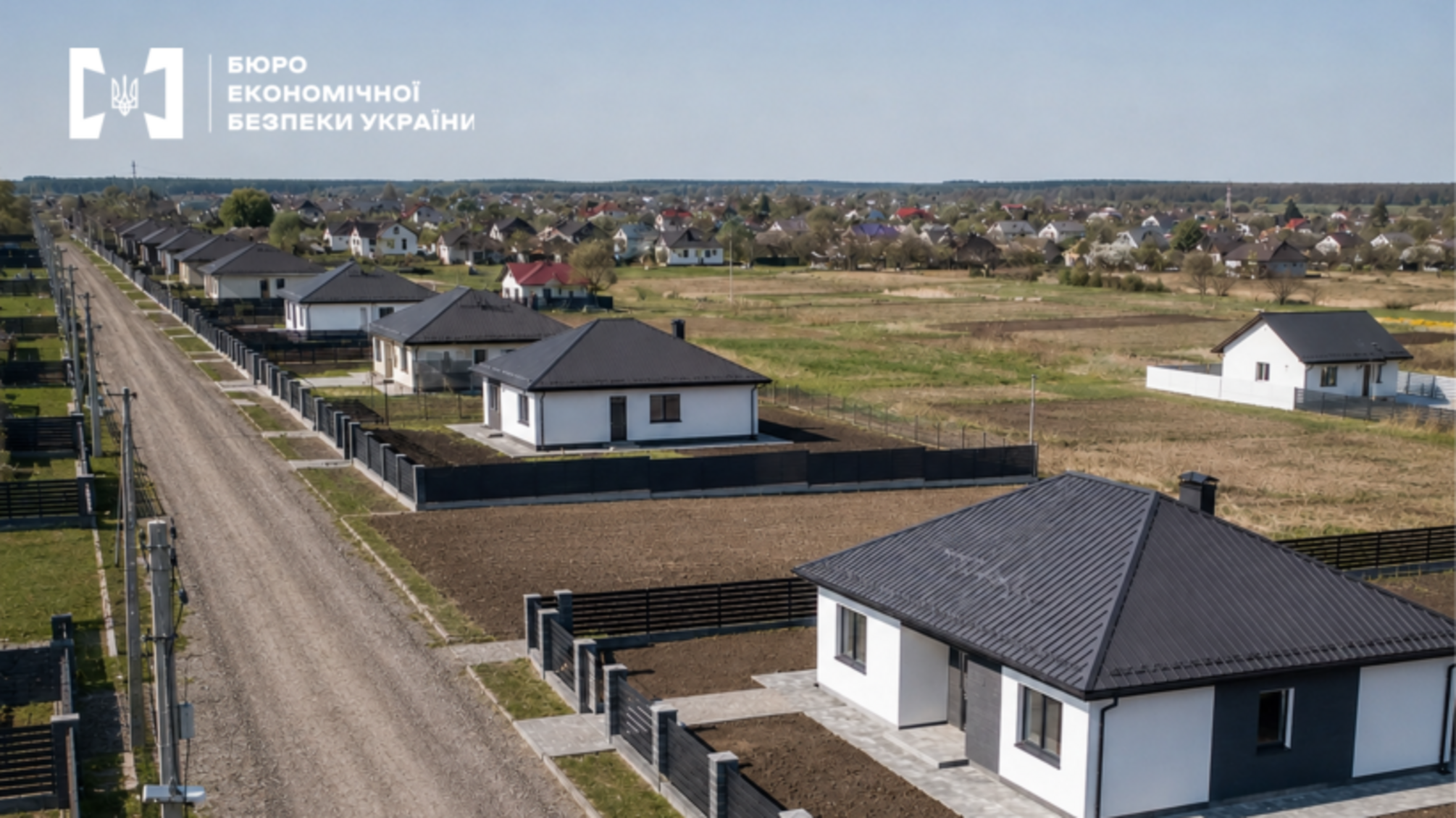 На Волыни мужчина продал 42 дома как земельные участки: в бюджет вернули более 4,6 млн грн
