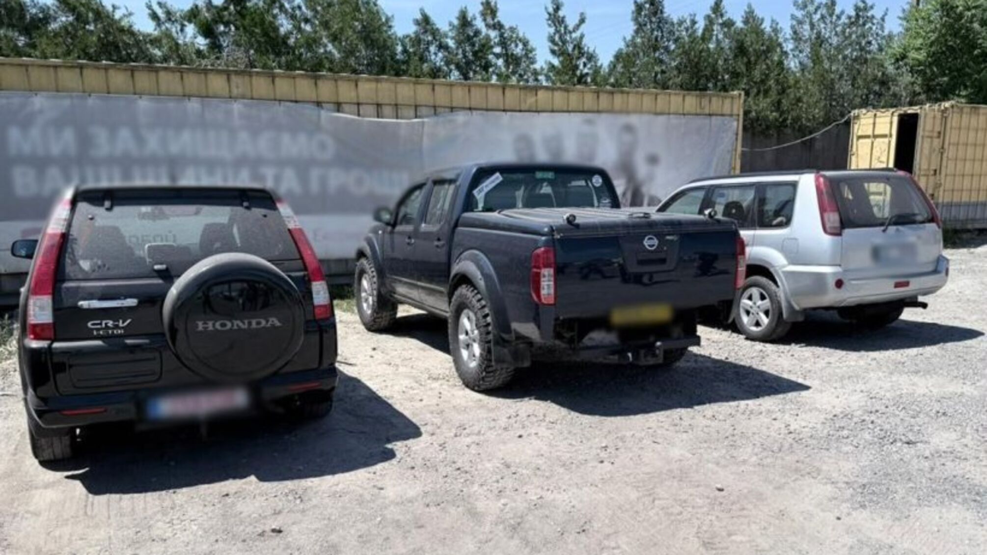 Ввозил авто как гуманитарку для ВСУ, а продавал онлайн: 25-летнего дельца задержали с $17 900