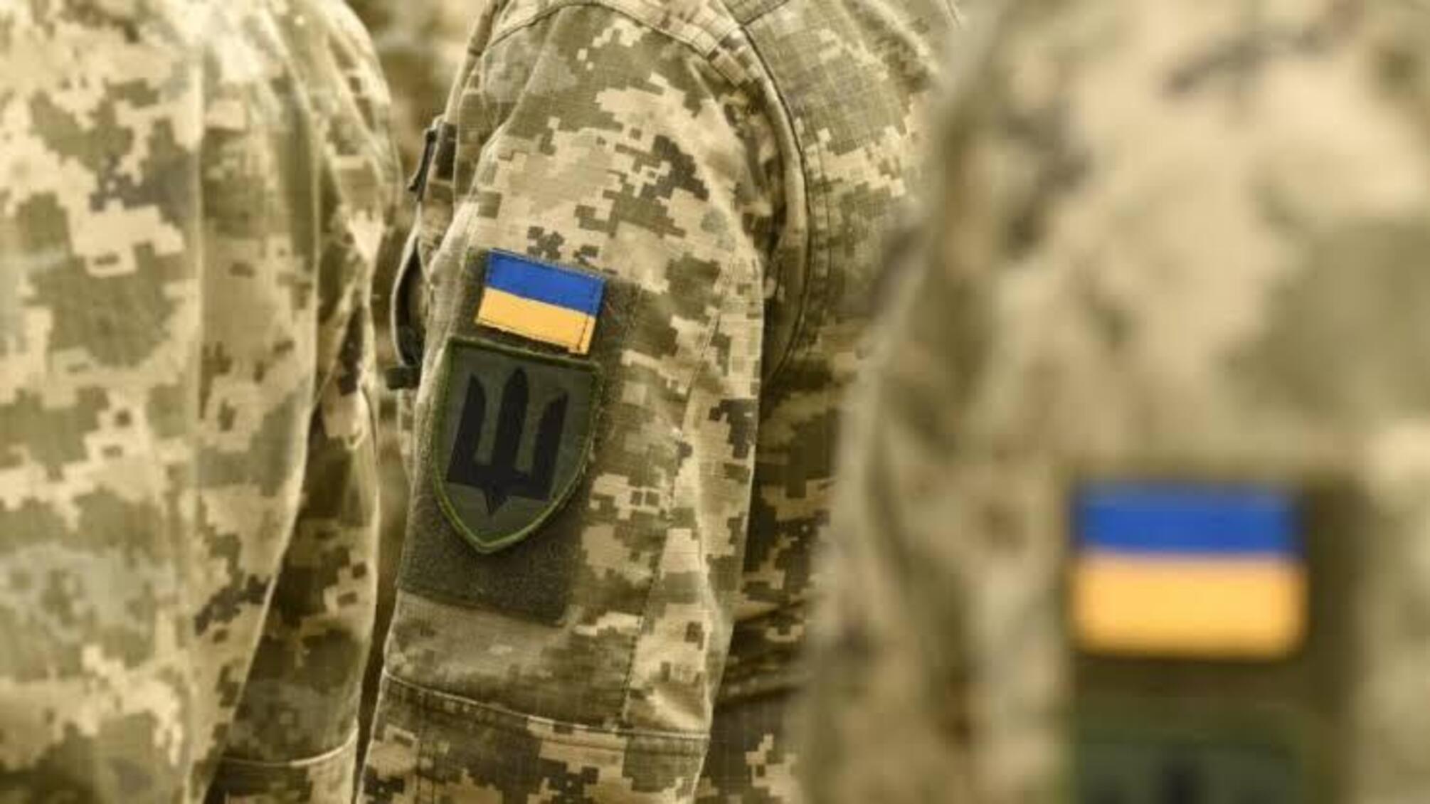 Кого мобілізуватимуть у серпні: основні категорії військовозобов’язаних