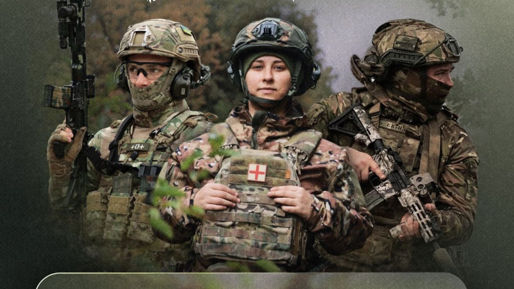 До 460 тысяч гривен в месяц: для военных и полицейских введут новые мотивационные выплаты