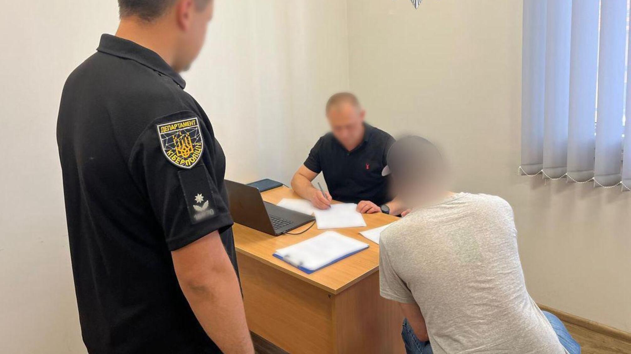 Мошенническая схема на 1,6 млн грн: жителя Киевщины будут судить за обман граждан Сингапура и Гонконга