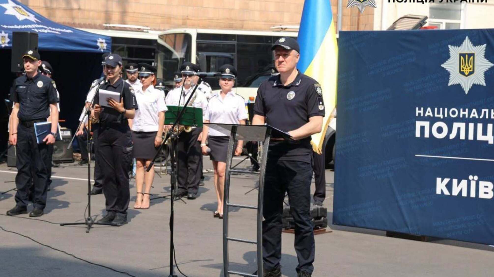 В Киеве отметили 11-ю годовщину создания Национальной полиции Украины