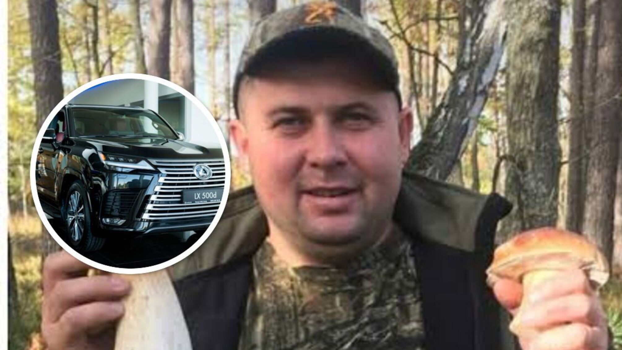 Одіозний лісник під криміналом їздить на Lexus за $140 тисяч