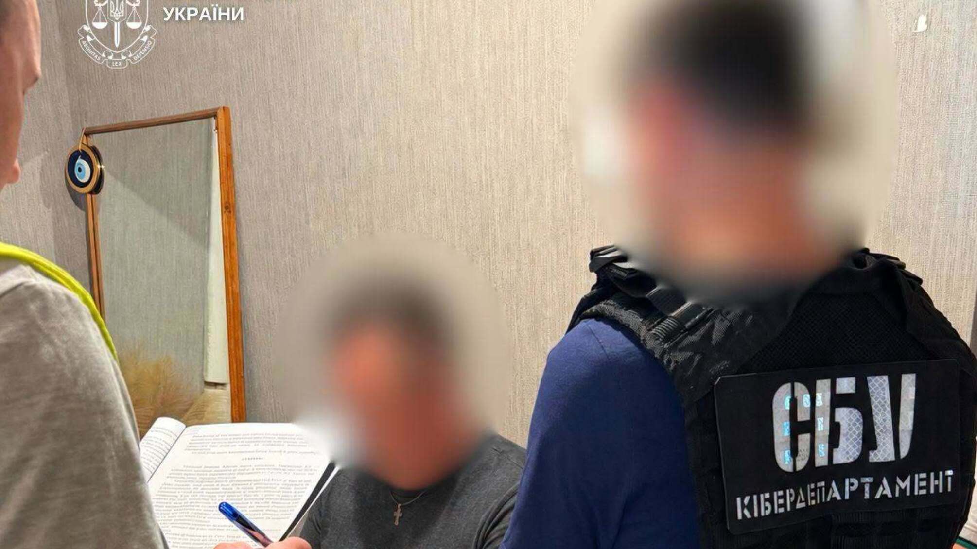 В Киеве мужчинам за $8700 обещали 'нарисовать' третьего ребенка в 'Дии' для выезда за границу