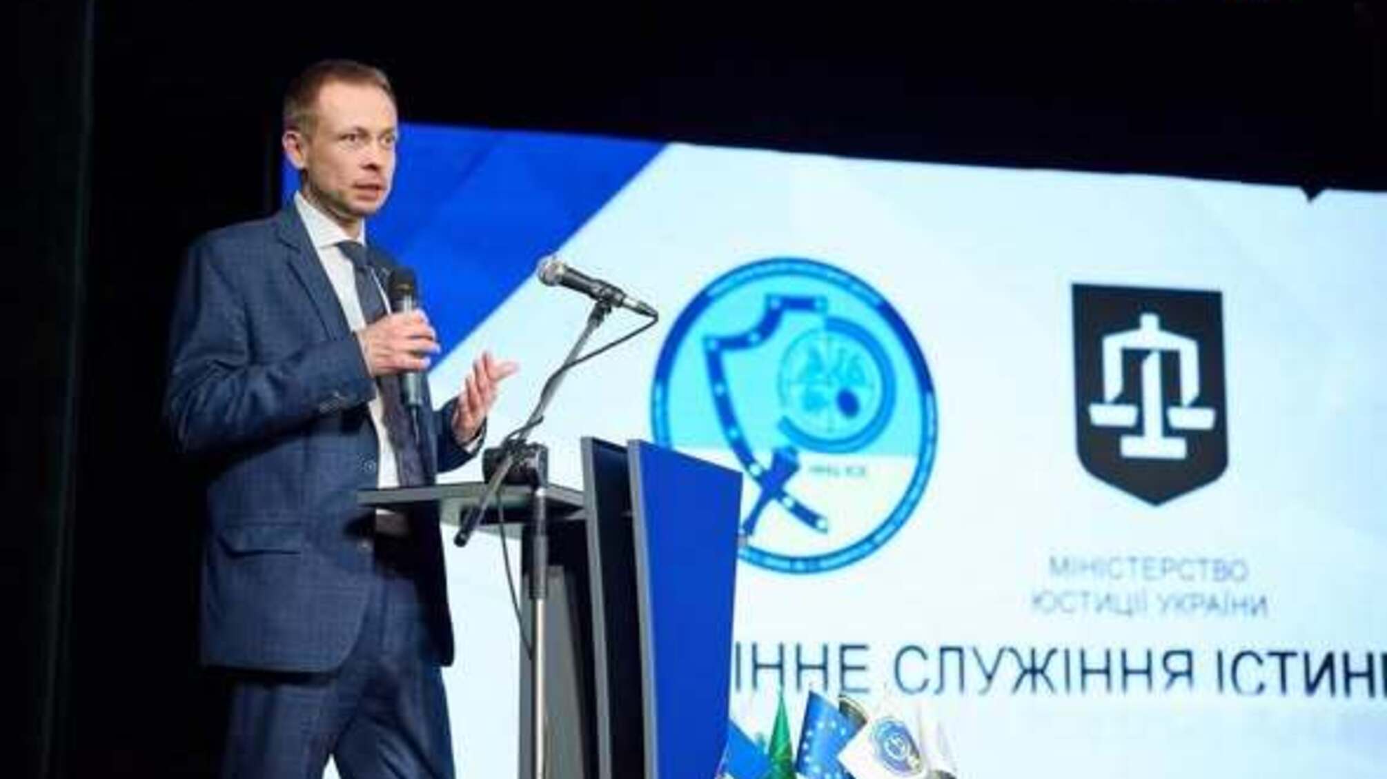 В Харькове обсудили будущее судебной экспертизы: что известно о форуме Forensic Science Future 2026