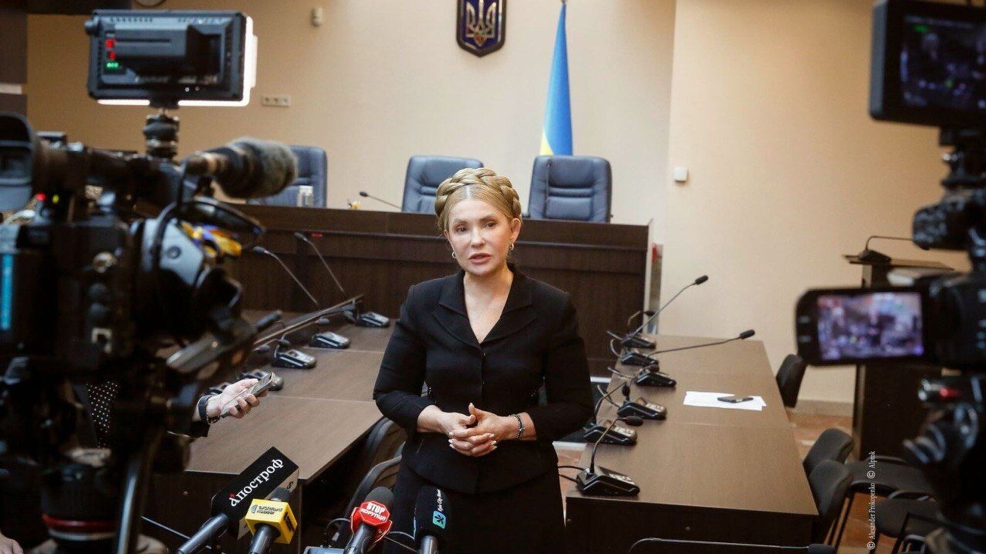 'Маленькая большая победа': ВАКС отменил возложенные на Тимошенко процессуальные обязанности