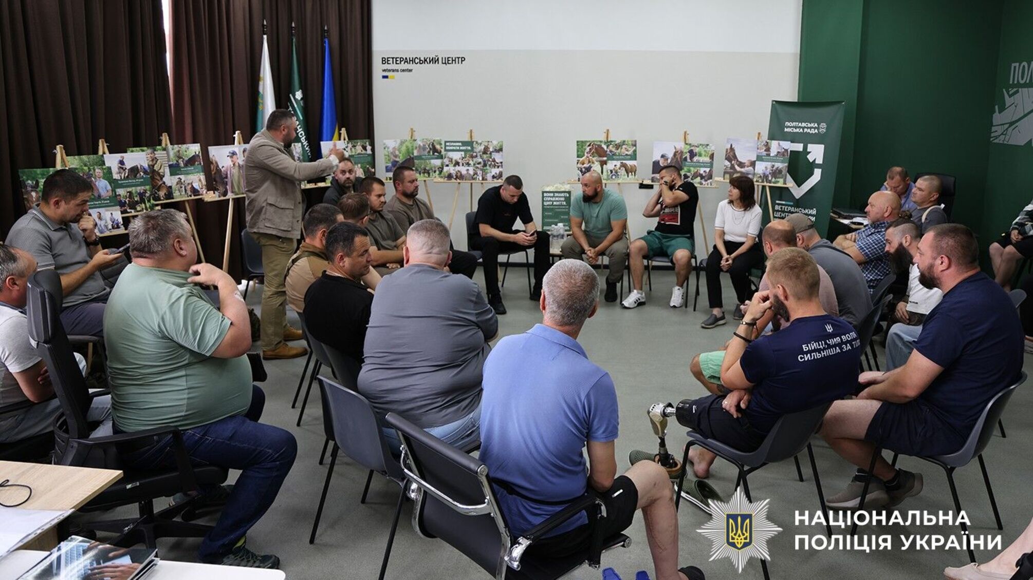 'Винні понесуть відповідальність': поліція прокоментувала справу про конфлікт із ветераном у Полтаві