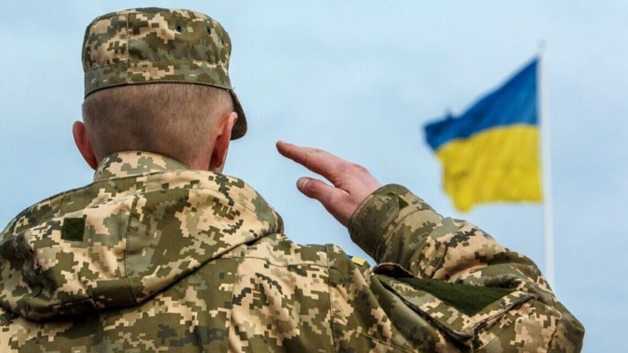 Повістки у 2026 році: які способи вручення діють для військовозобов’язаних