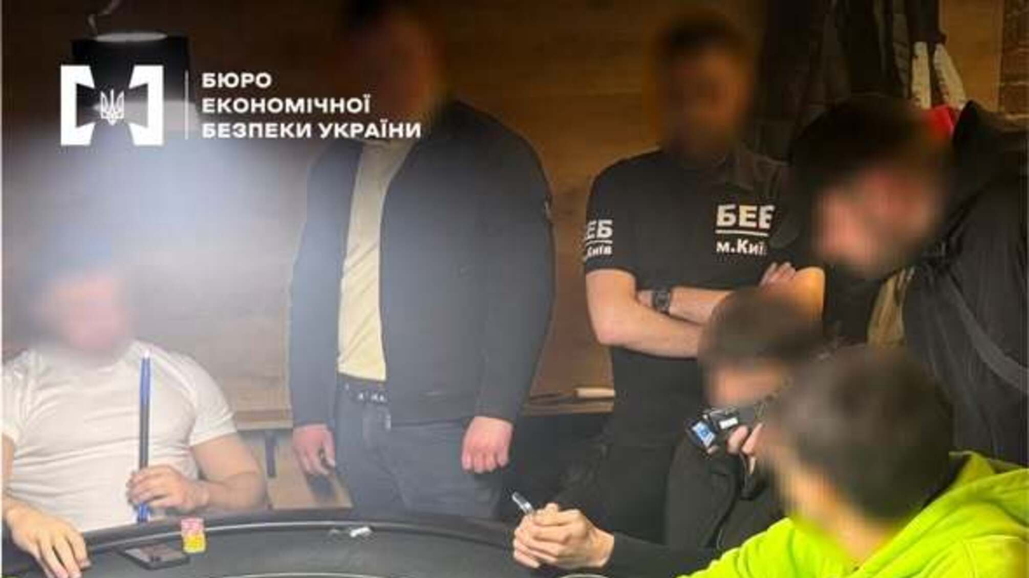 Подпольные покер-клубы в Киеве зарабатывали миллионы: БЭБ разоблачило нелегальный игорный бизнес