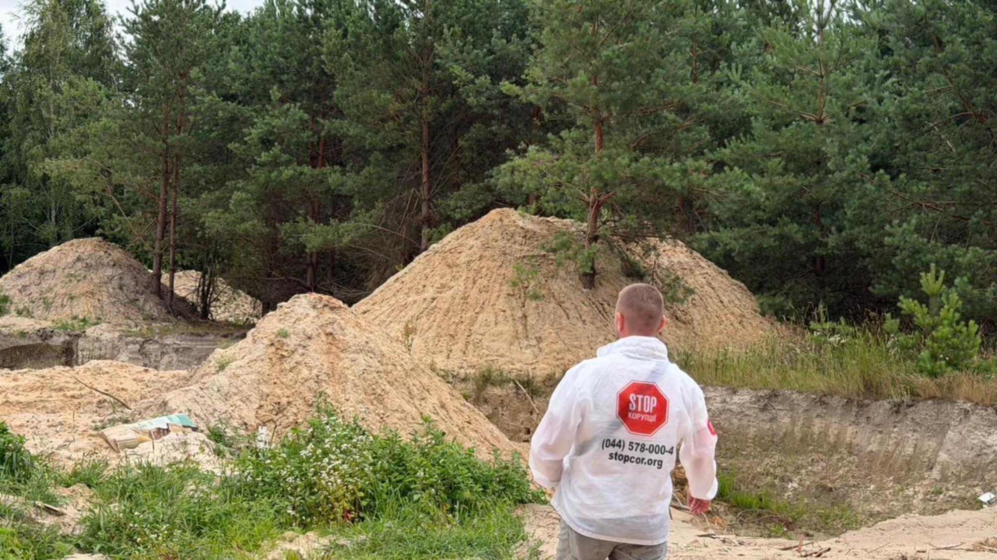 Правозахисники СтопКору зафіксували ймовірний незаконний видобуток піску біля Макарова