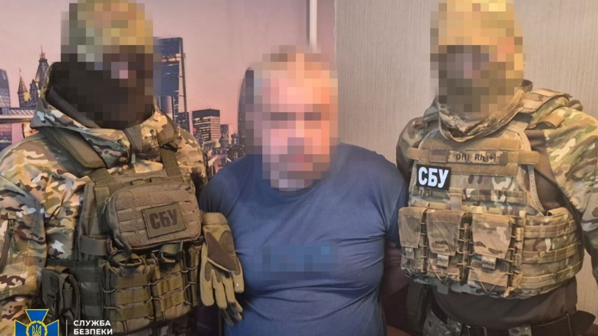 Блогер собирал координаты ВСУ для российской разведки: СБУ разоблачила агента в Донецкой области