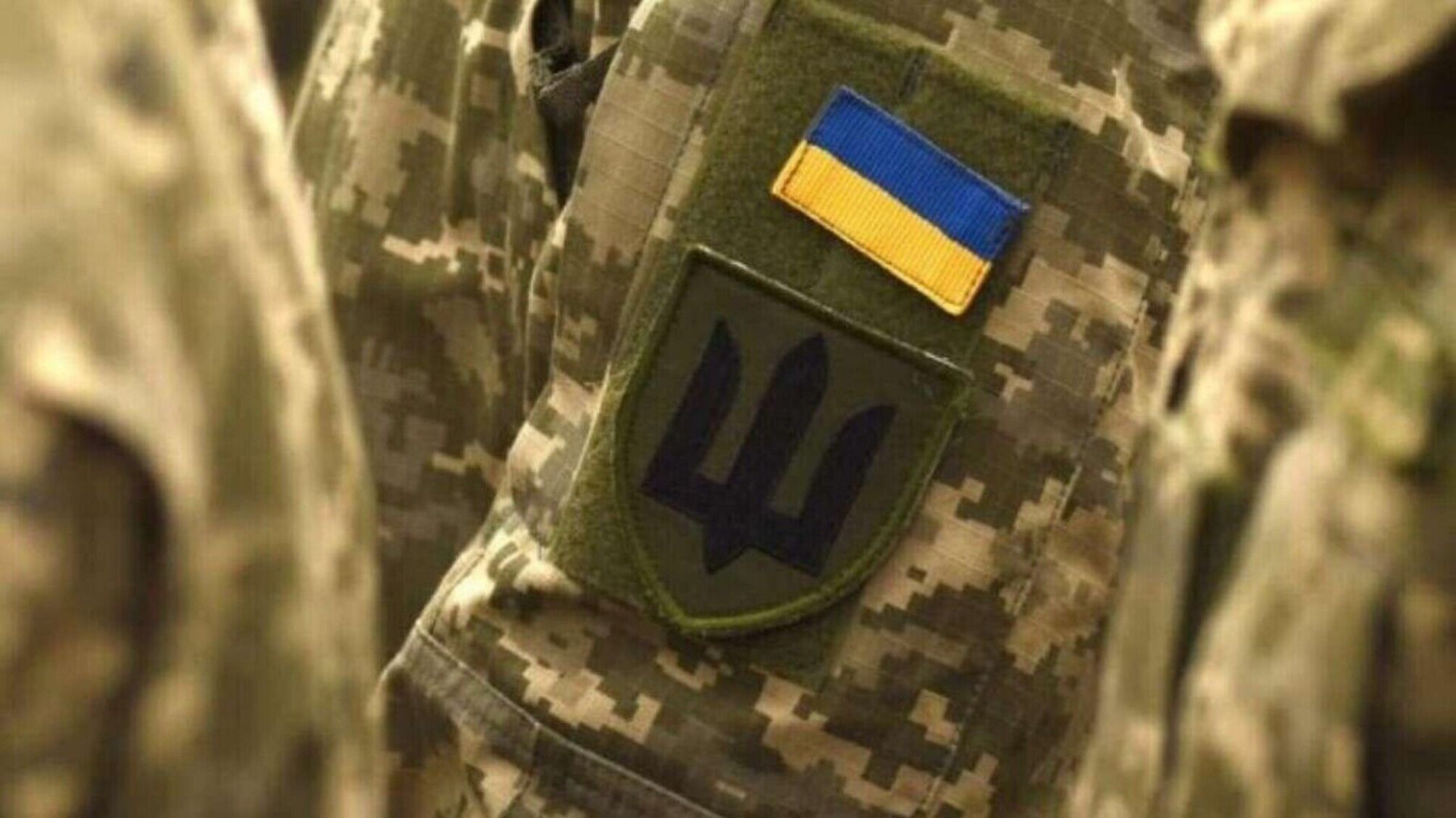 Переїхали в інше місто: де доведеться проходити ВЛК за направленням із 'Резерв+'
