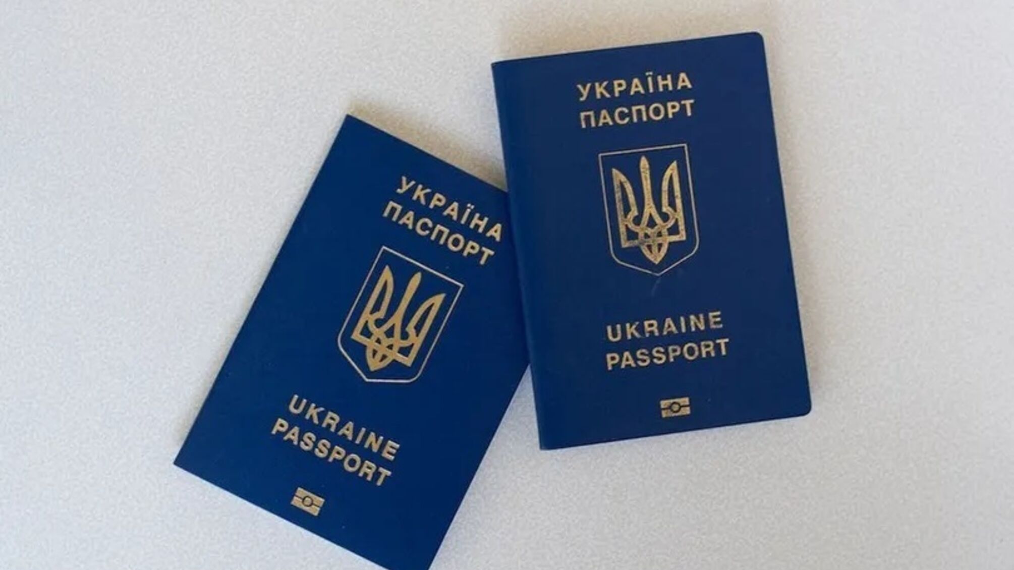 Український паспорт піднявся на 27 позицій: як за 10 років змінився світовий рейтинг паспортів
