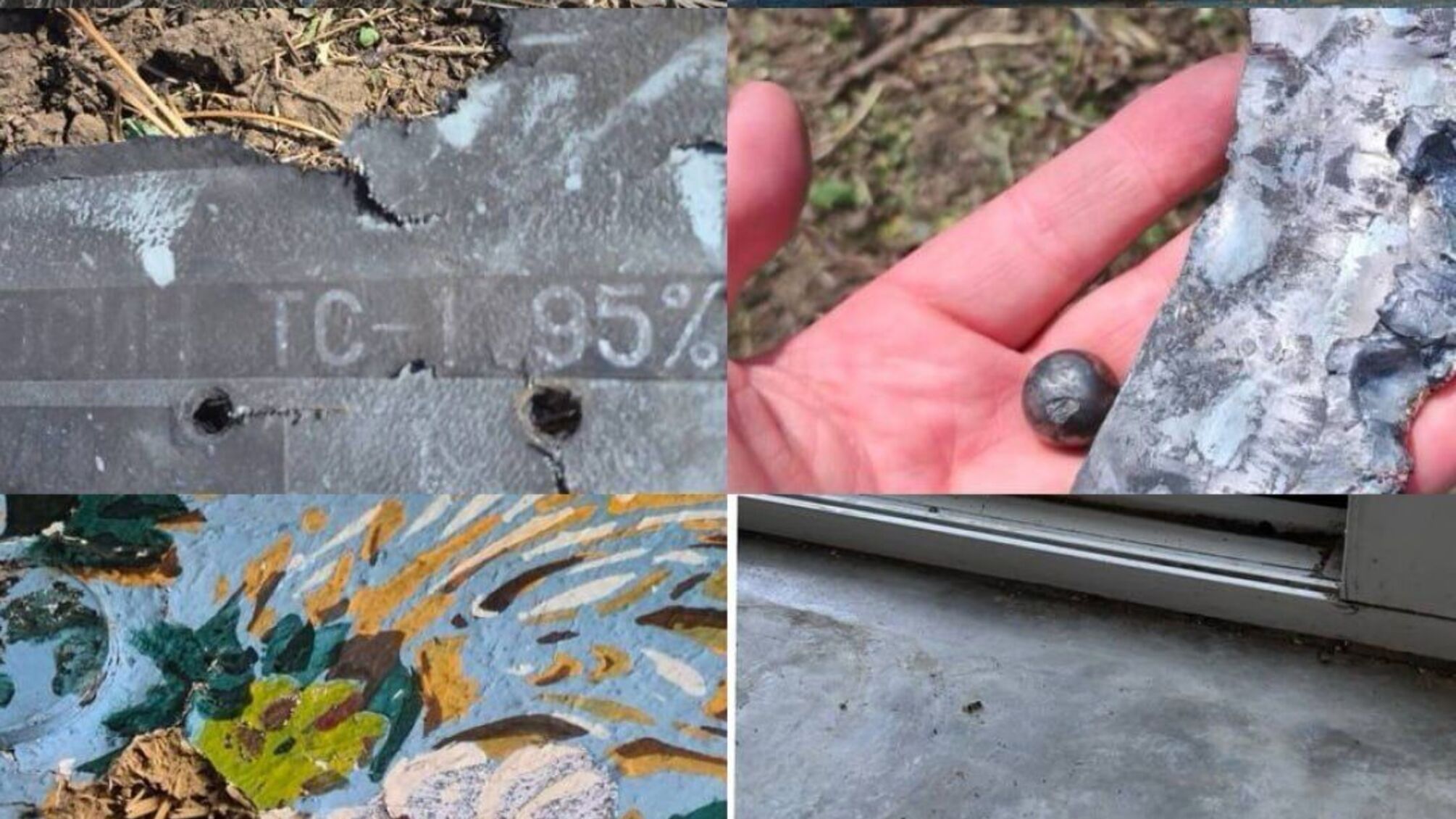 У Молдові вперше виявили уламки ймовірної 'дрон-ракети': вибух пошкодив будинки