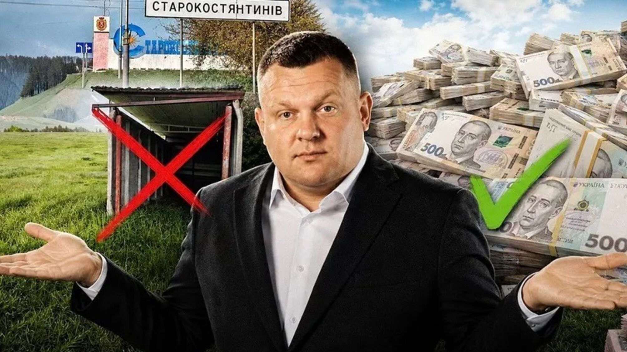 Гаражі заради землі? У Старокостянтинові просять перевірити можливу схему з трьома ділянками