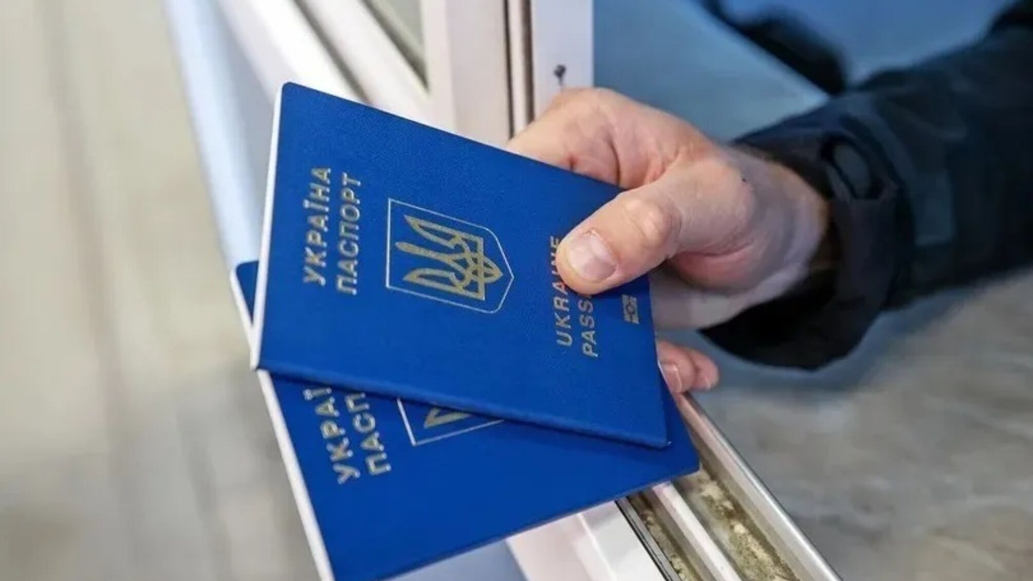 Бесплатная реабилитация от ZUS в Польше: кто из украинцев может получить и как подать заявку