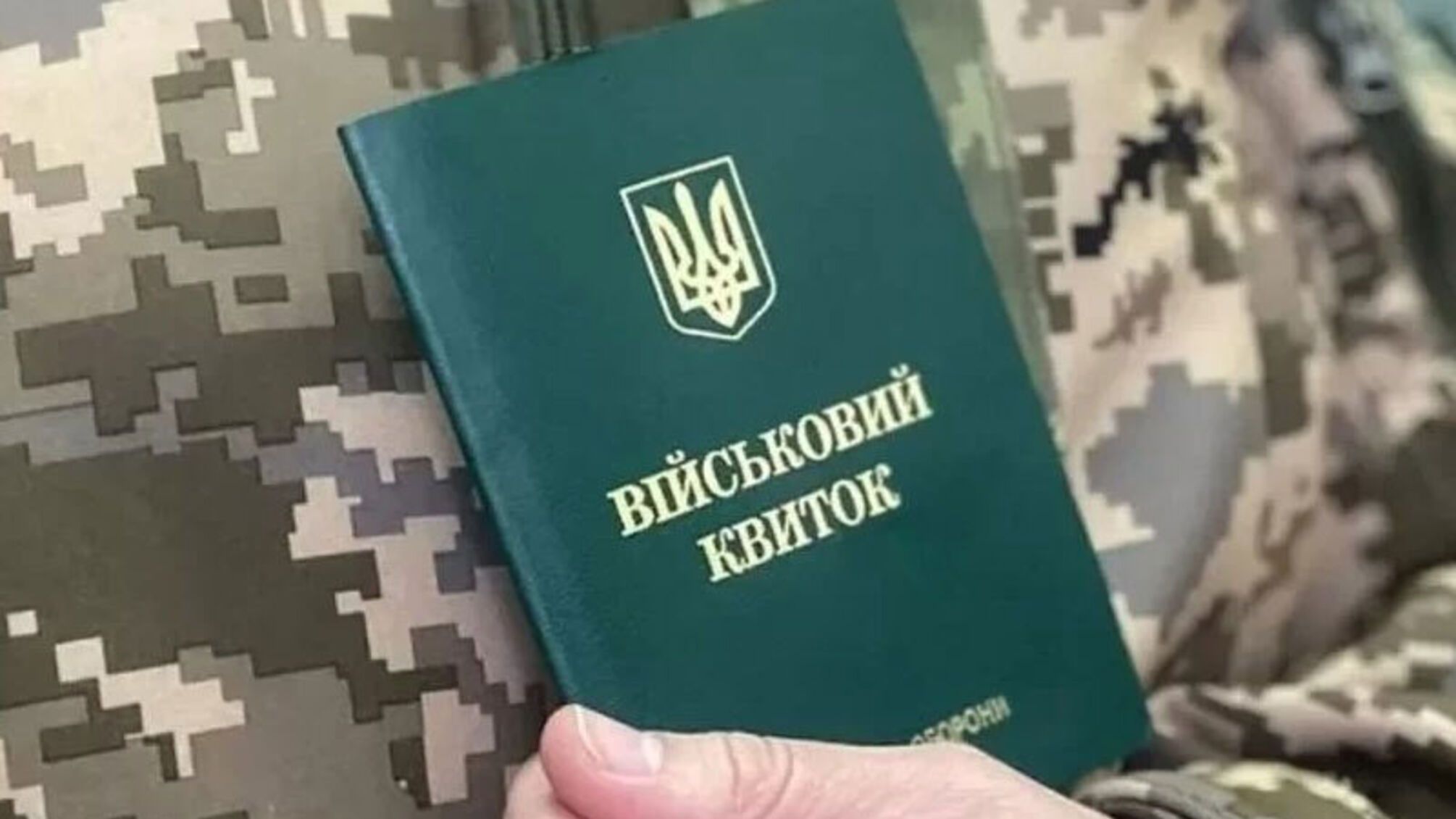 Потеря бронирования и зарплата: законно ли уменьшать выплаты работнику