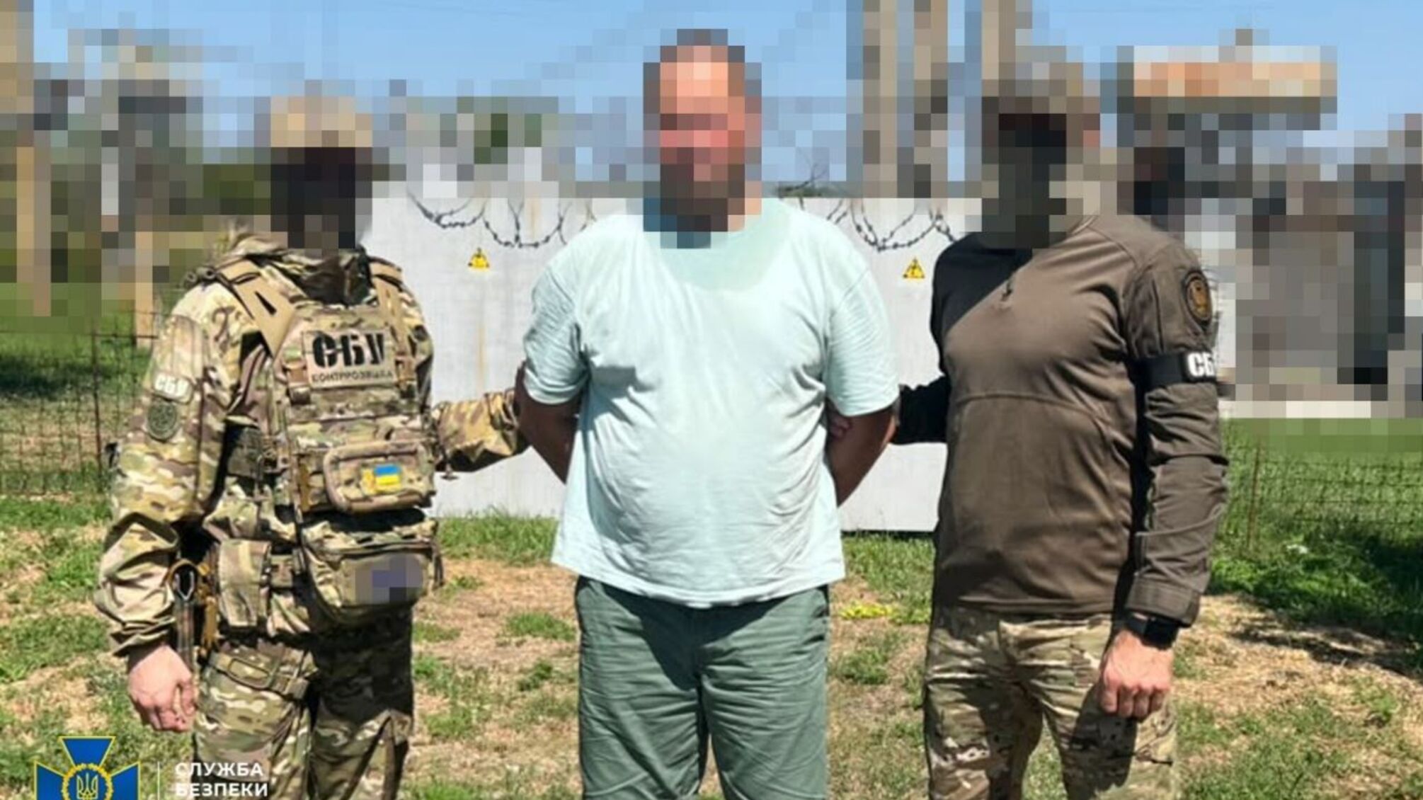 СБУ задержала четырех агентов ФСБ, которые шпионили в трех областях Украины