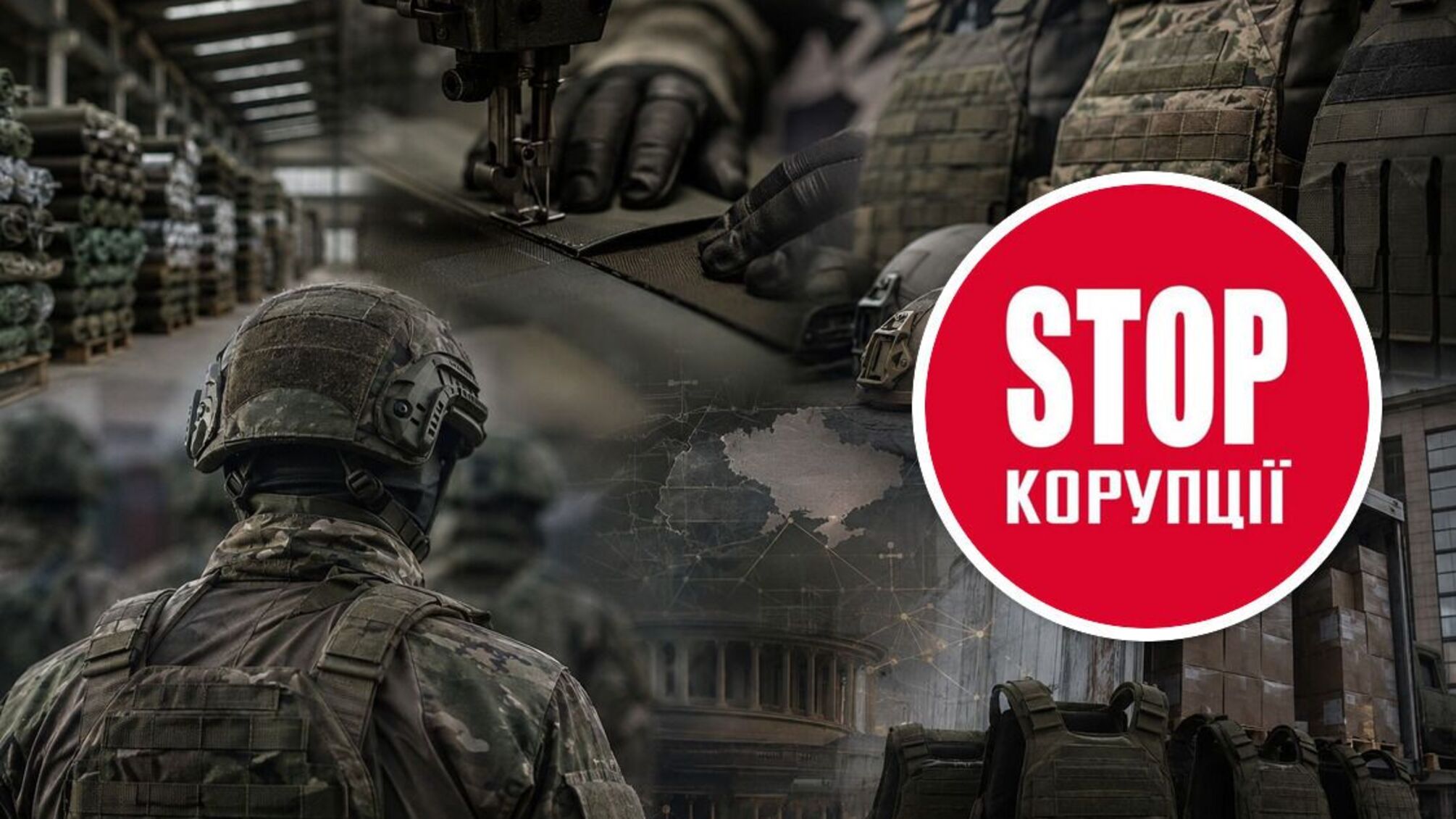 Хто насправді стоїть за 'Лідер-НТЗ': декларації, митниця і чужа квартира