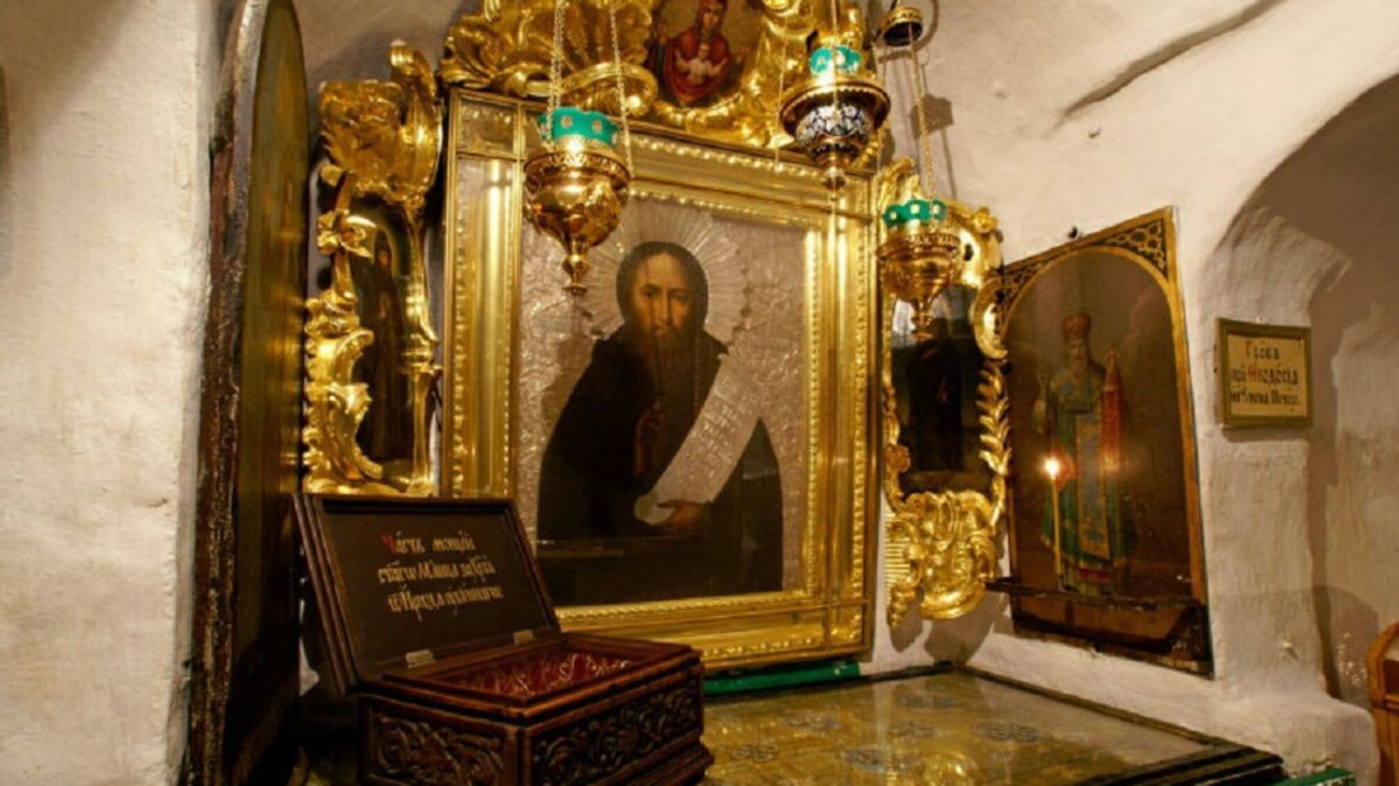 Церковный праздник 14 августа: кого чтят и о чем просят в молитвах