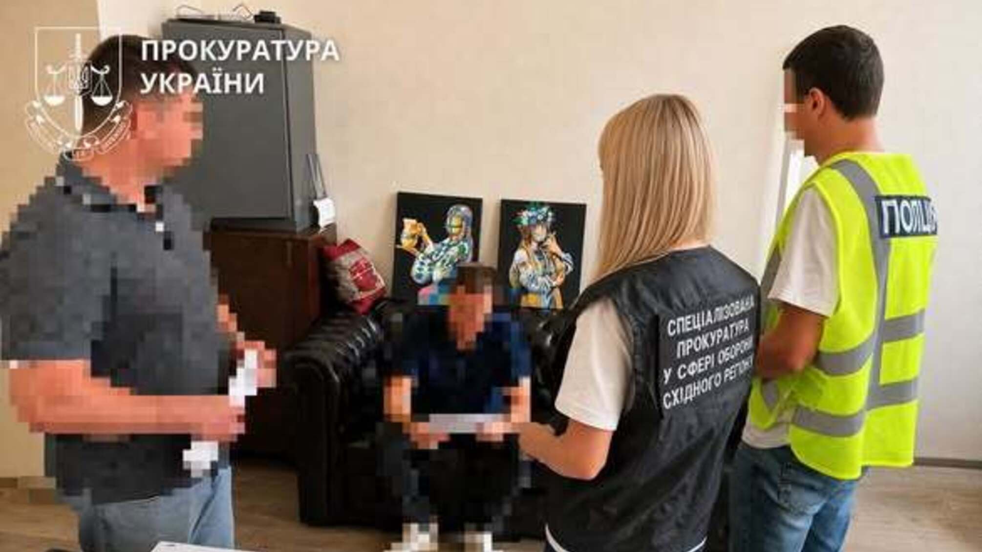 У Харкові посадовця РТЦК підозрюють у фіктивній мобілізації десятьох чоловіків