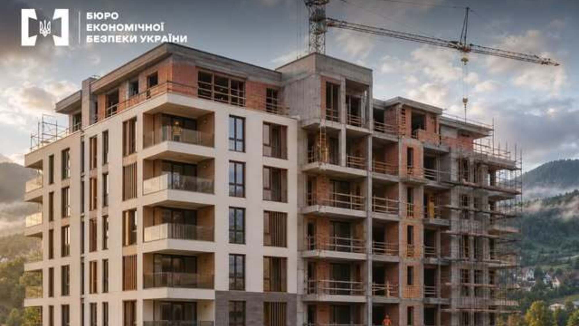 Приховав 37 млн грн від продажу нерухомості: на Закарпатті до бюджету повернули понад 7,4 млн грн