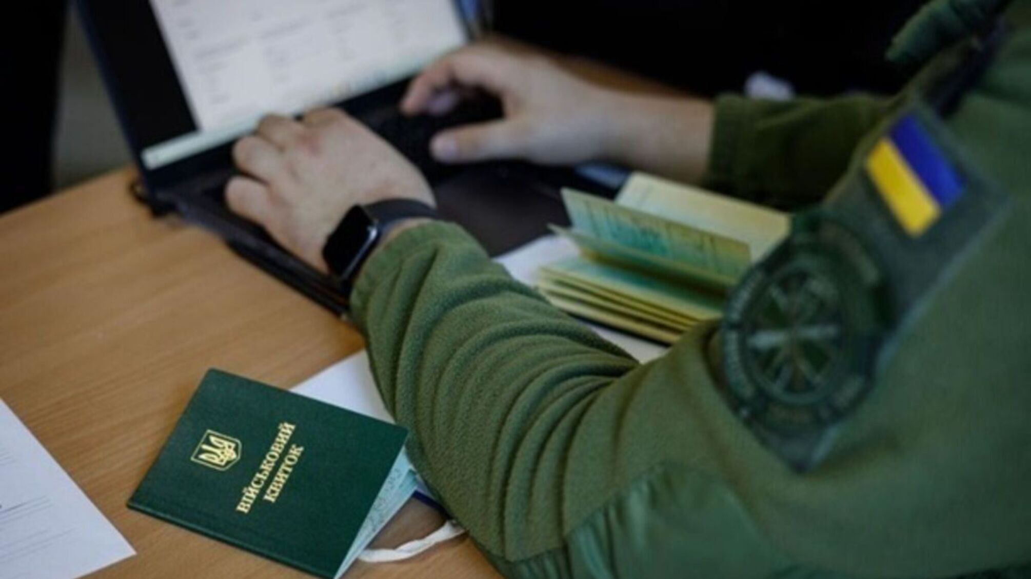 Бронирование для выезда за границу: как изменить отсрочку без риска мобилизации